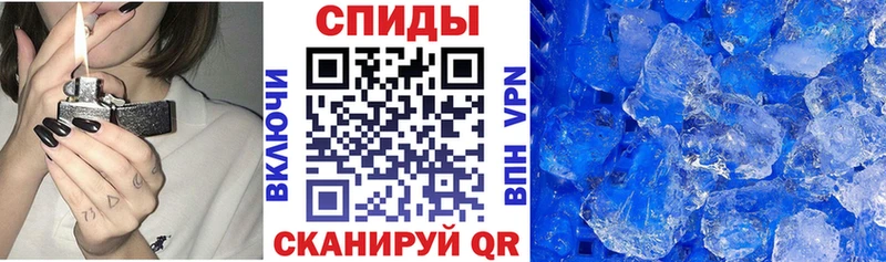 Amphetamine VHQ  Смоленск 