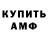 Кетамин VHQ ToXiiZz Rus