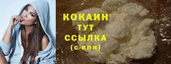 jwh Богданович