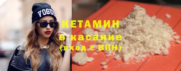 jwh Богданович