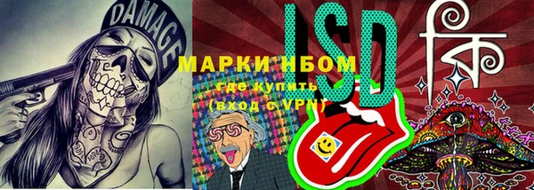 jwh Богданович