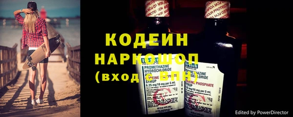 jwh Богданович