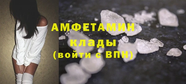 jwh Богданович