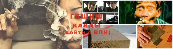 jwh Богданович