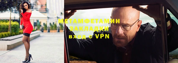 jwh Богданович