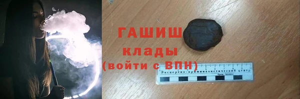 jwh Богданович