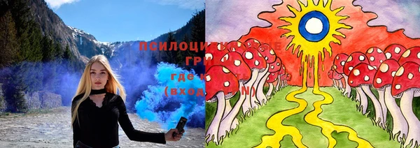 героин Богородицк