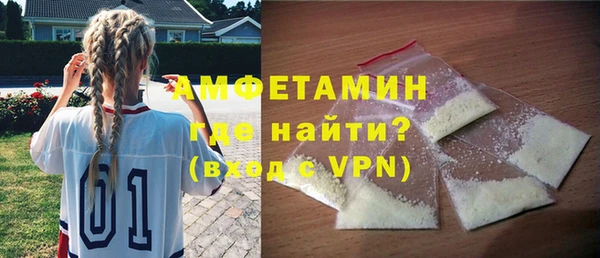 героин Богородицк