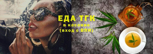 jwh Богданович