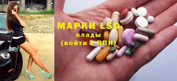 героин Богородицк