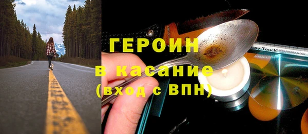 jwh Богданович