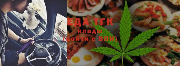 героин Богородицк