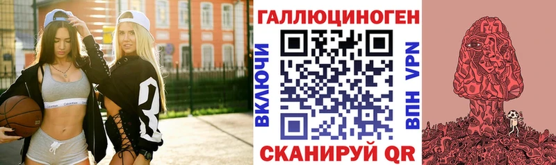 Псилоцибиновые грибы мицелий  Смоленск 