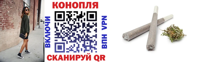 Бошки Шишки индика omg маркетплейс Смоленск